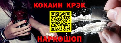 скорость mdpv Камышлов