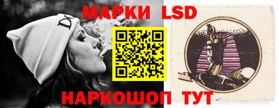 винт Канаш