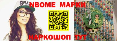винт Канаш