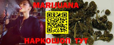 ешки Кандалакша