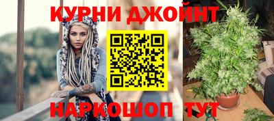 скорость mdpv Камышлов