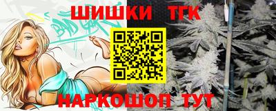 ешки Кандалакша