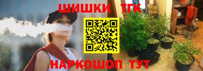 скорость mdpv Камышлов