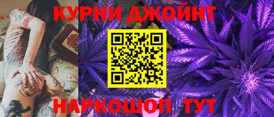 винт Канаш