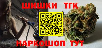 скорость mdpv Камышлов