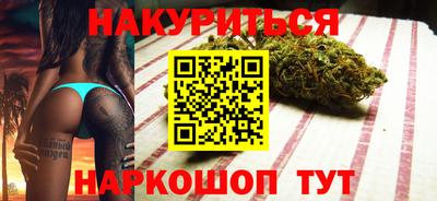 ешки Кандалакша