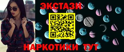 скорость mdpv Камышлов