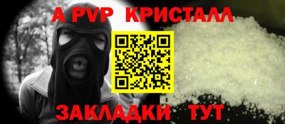 скорость mdpv Камышлов