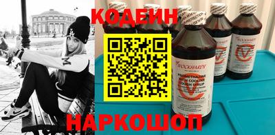 скорость mdpv Камышлов