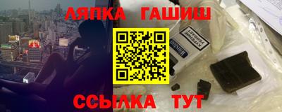 скорость mdpv Камышлов