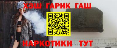 винт Канаш