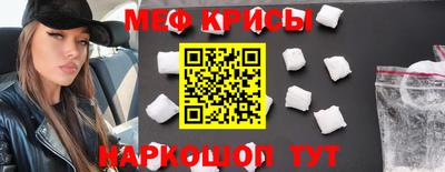 скорость mdpv Камышлов