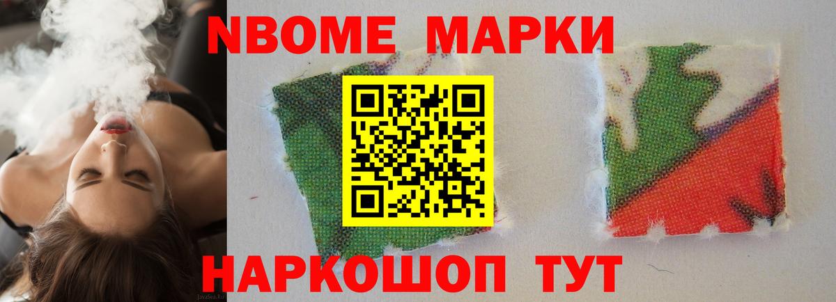 ЛСД экстази ecstasy  Вход с VPN  Тихорецк  ЛСД экстази кислота 